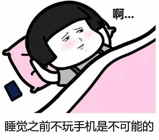 拯救垮脸张雨绮每月用70万,我只要398元

