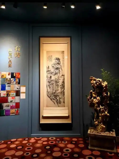 北京荣宝2021春拍今日预展,石涛山麓听泉图亮相掌上艺术

