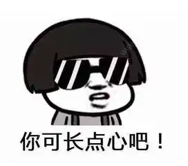 关于兼职
