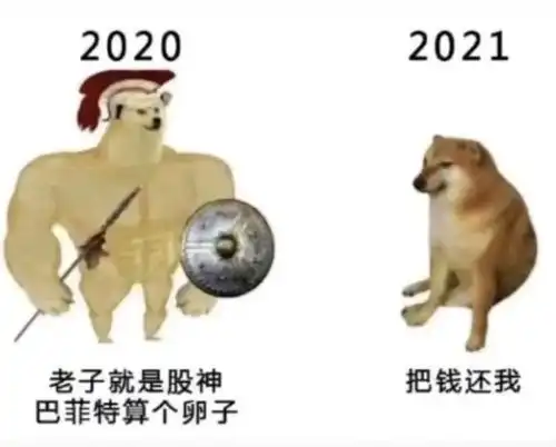 搞笑趣图刚到公司的你vs工作了一小的你
