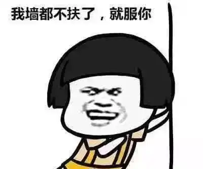 幽默段子今天去理发,洗剪吹68,烫发和染发668熊孩子嫂子公园
