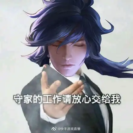 王者荣耀搞笑表情包第十二弹,李信专场
