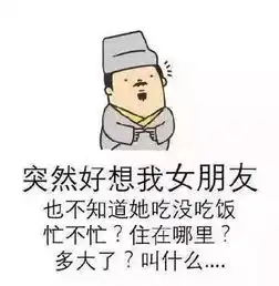 请允悲看个全运会,居然还被喂了一嘴狗粮
