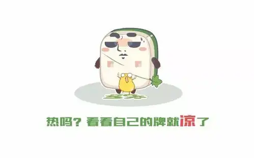 这碗毒一无二的鸡汤,你们肯定没喝过
