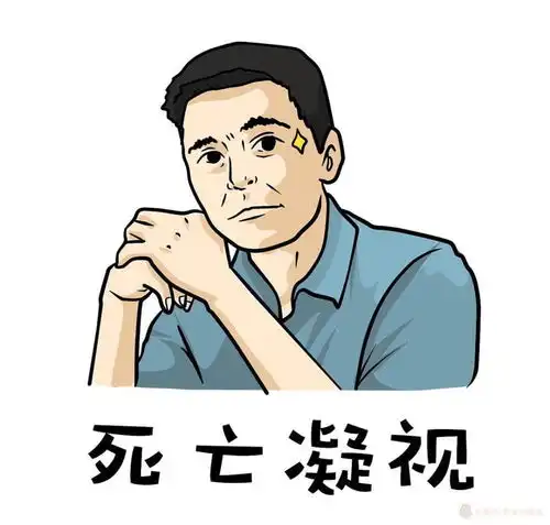 幽默笑话公交上看到小偷在偷钱包,结果我说了一句话,他愣了
