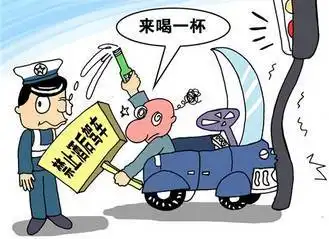 新丰车友注意啦喝酒别开车,开车别喝酒
