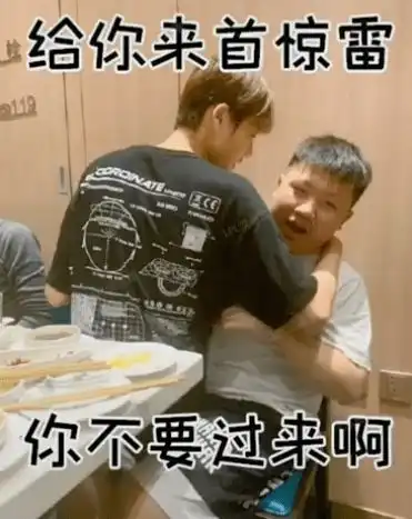 lpl韩服情侣id潮流小乐言与蕉太狼也上船名字太搞笑

