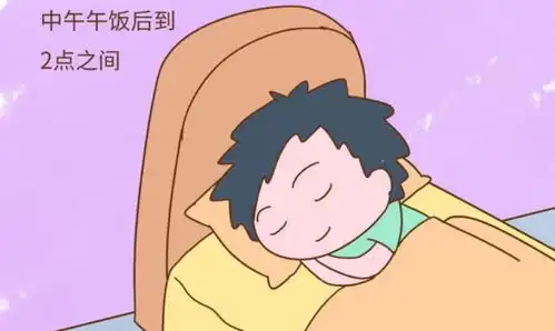 按时睡午觉和从不午睡的娃,等几年就拉开距离,一眼就能看出来
