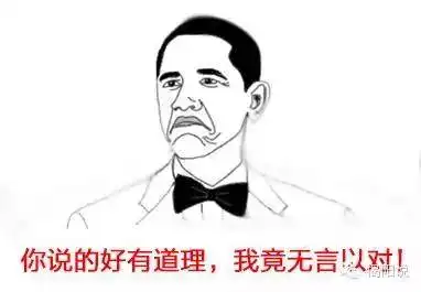 台风要和冷空气搞事,湿冷双击,穿秋裤还用你妈喊吗
