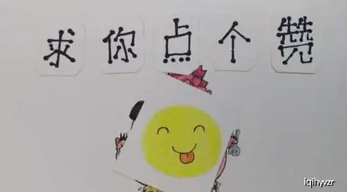 搞笑图片幽默段子笑话这技术也是没谁了,还是离你远点比较安全
