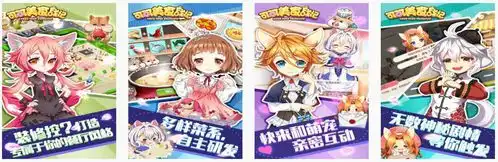 史上最美画风手游,绝对有理由让你我偏爱他们
