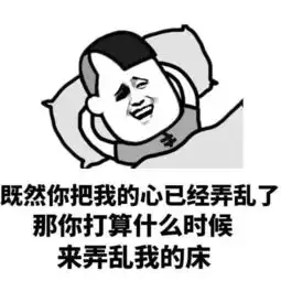 这世上有什么情话,能比德语的更土
