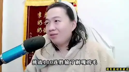 吕德华经典搞笑名场面,不建议吃饭的时候看吕德华吕德华名