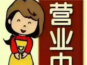 颐清园3室2厅1卫36万元
