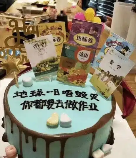 你能接受自己的孩子不那么亮眼吗哈哈哈
