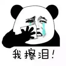 工业北路堵到爆然而还有一个坏消息以及一个更坏的消息
