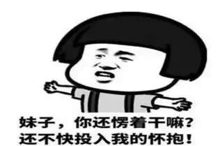 你减重的绊脚石是什么减肥最大的绊脚石是啥
