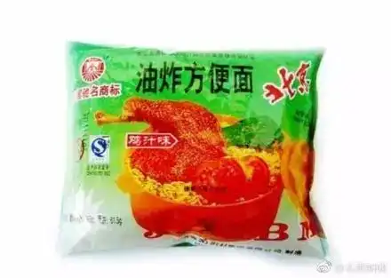 一晃60岁了它曾给了大家方便,但现在被吐槽垃圾,你觉得呢
