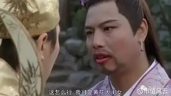 市值风云新潮能源吹拉弹唱搞重组,股东无情要减持,说好的美好未来呢文卜晨市值风云新潮能源sh600777原名新潮实业,2014年以前主要经营房地产开发和通信电缆制造
