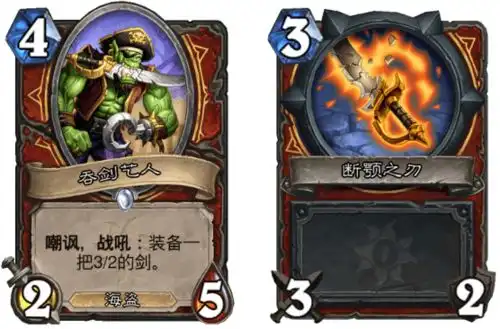 通行证价格终于来了酒馆出新英雄全部新卡曝光各种神仙超模真好玩