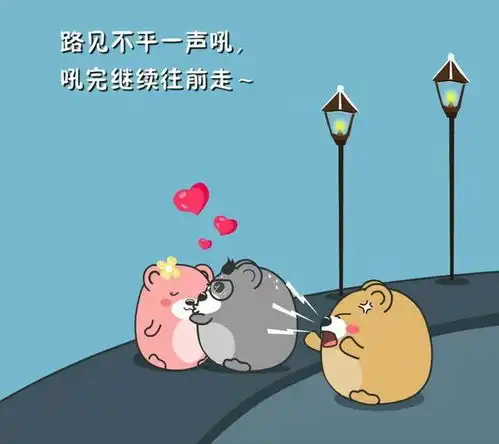 搞笑幽默一刻逗逼的老鼠,吹牛吹出了新高度
