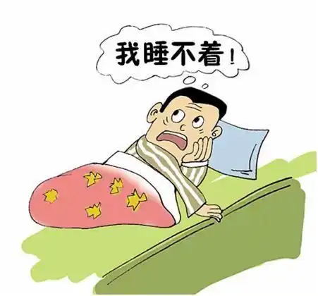 让我们一起认识失眠
