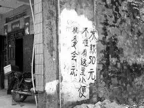 搞笑图片︱一组图告诉你没文化有多可怕
