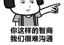 爆笑一刻我陪老板打麻将,第二天就被提升为主管

