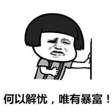 一年40万2019年澳洲最赚钱的10大行业公布啦