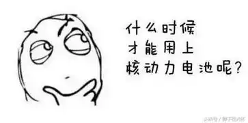 手机上的飞行模式毫无作用其实是你知道的太少
