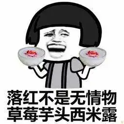 盘点高考试卷中搞笑的古诗词答案网友笑死人不偿命
