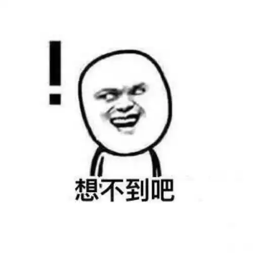 搞笑gif趣图拍个短视频而已,居然比国内某些剧组的道具用心
