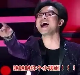 改名x生活乱还维护假白富美拉周冬雨出来挡枪,余文乐也太不配做男人了吧
