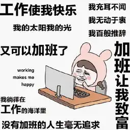 昨天,马云被网友痛骂被人民日报指责这可是墨尔本人替全世界争取来的福利
