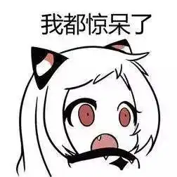 杭州亚运会比赛时间确定,说好的电竞却不见了靠谱靠靠谱
