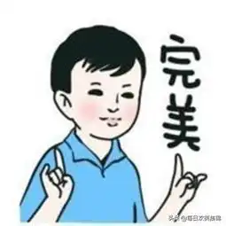 搞笑gif有钱任性吃雪糕都要吃八个
