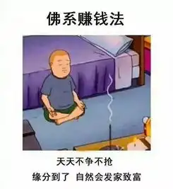 郭碧婷向佐大婚,最抢镜的是壕气flashy古董王冠
