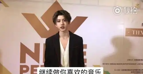 蔡徐坤真的好搞笑,对ninepercent队友谁的生日祝福都是音乐
