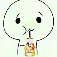 老实巴交不敢吱声表情包
