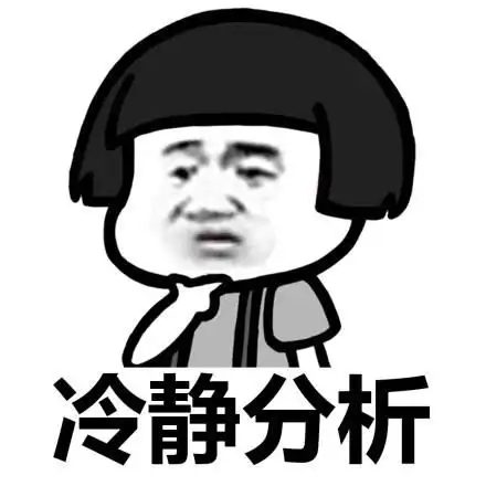 搞笑段子这么热的天,别干销售了,环境这么差,也赚不了多少钱
