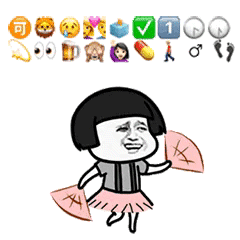 爱的魔力转圈圈表情包gif图
