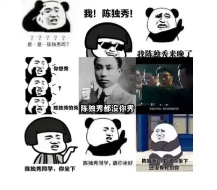 小学生作文错字令人忍俊不禁,把伞写成命,老师看后笑出声
