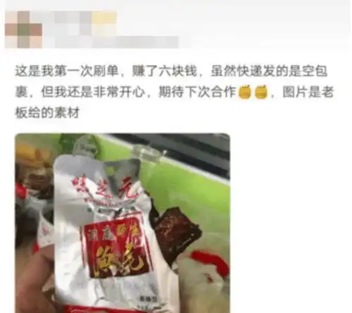 搞笑图片女生聚会逞能喝酒,酒量不行这下尴尬了
