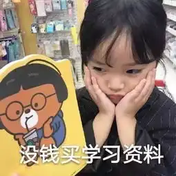 幽默图片搞笑段子你因为睡过时间,发生过什么搞笑的事