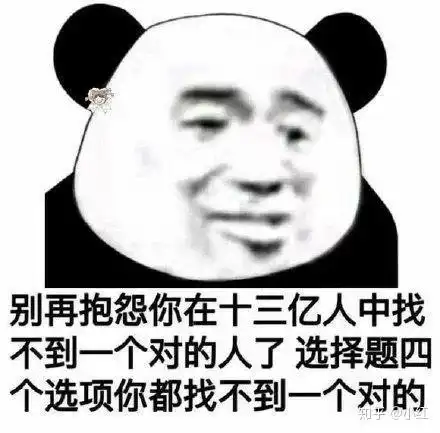 高中因为寂寞特别想谈恋爱,但是没人追怎么办
