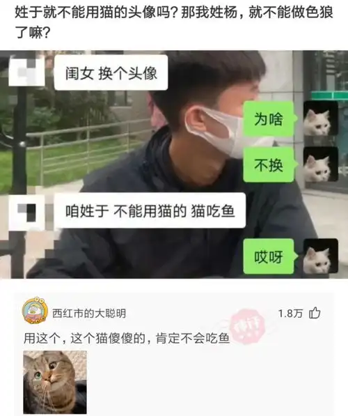 神回复快过年了,你们都准备带多少钱回家过年
