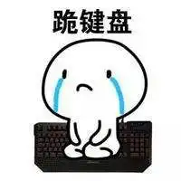 1元换购99元大礼包这样的活动你还不知道

