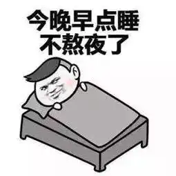 500元的进口药,成本只要几毛钱很多番禺女仔都在吃....
