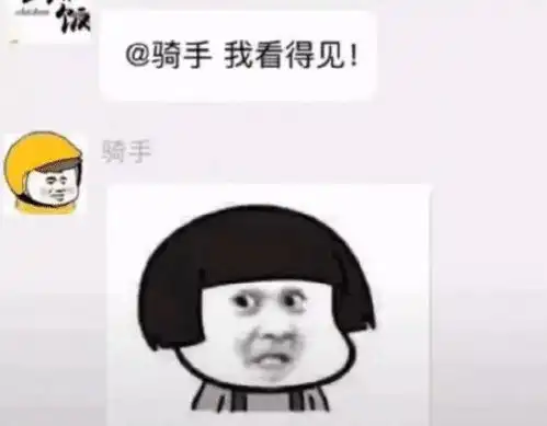 老公车里发现的,我该怎么办哈哈哈...离了吧