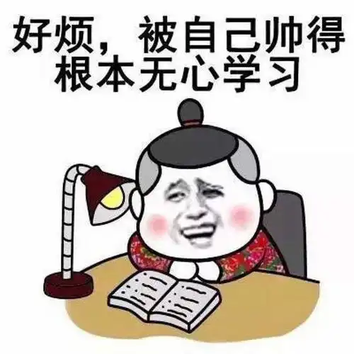 十条段子以前特别喜欢一个人,现在特别喜欢一个人
